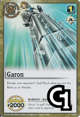 Garon